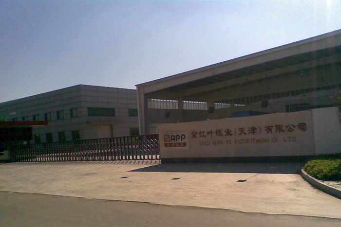 ��t�~���I���F��ˮ̎���Ŀ