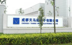 �ɶ����R΢��ӹ�˾��Ӹ߼�ˮˮ�O���ُ