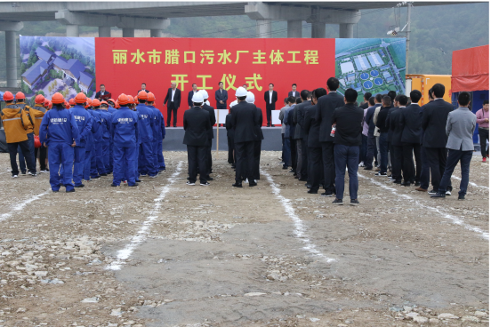 ��ˮ���D����ˮ̎��S���w������ʽ�_��