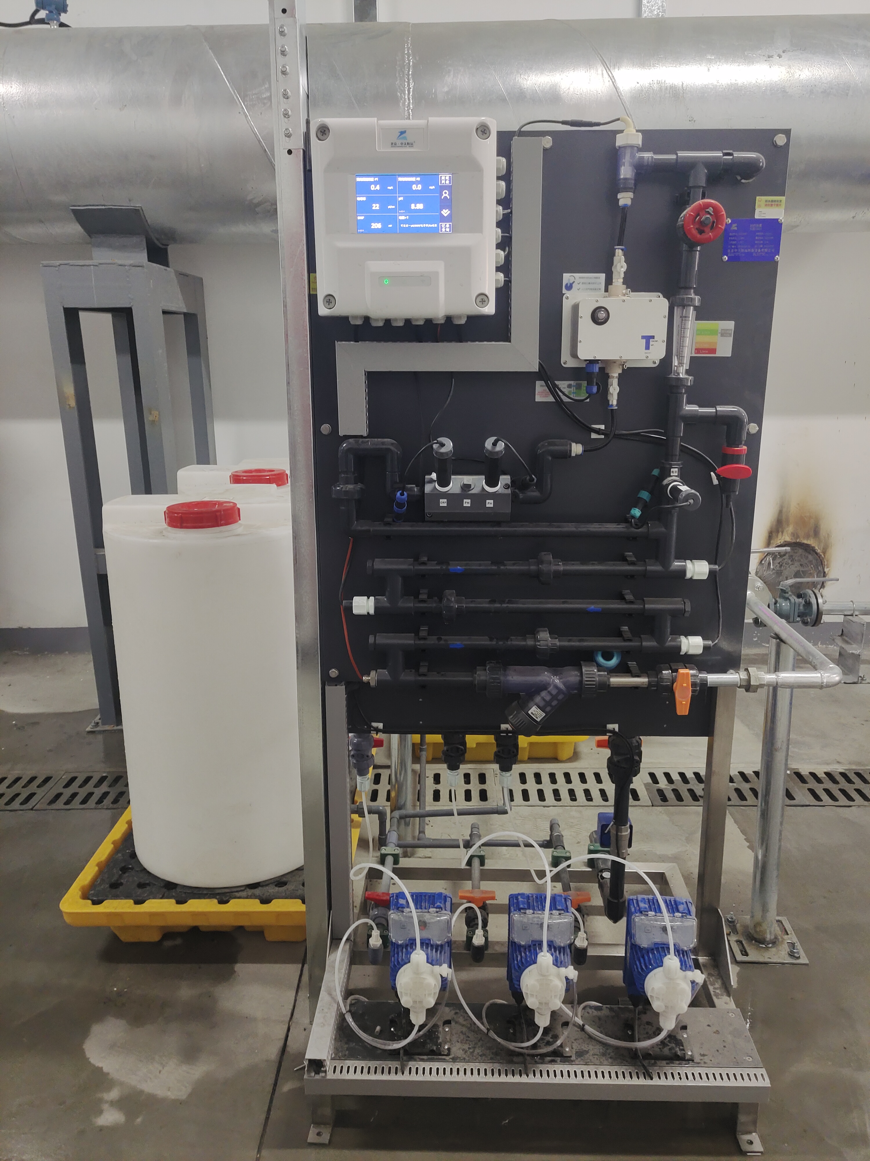 ܛ��ˮ�O��