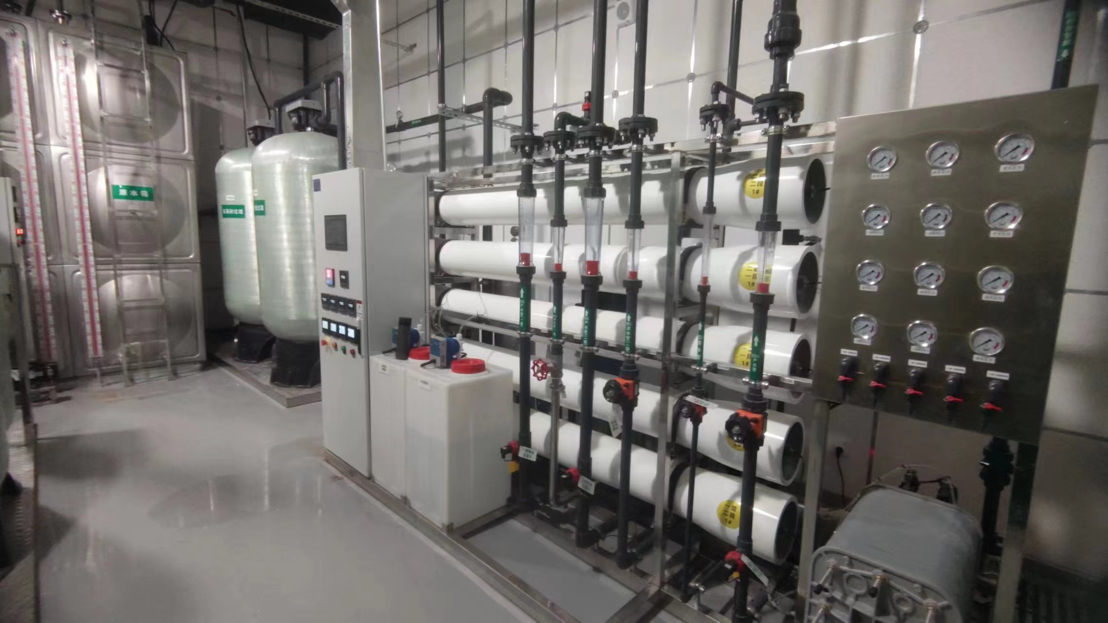 �Uˮ̎��ϵ�y